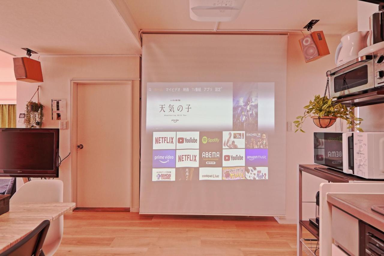 V.close To Shinjuku Kabukicho/korean Town/frwifi C Appartamento *